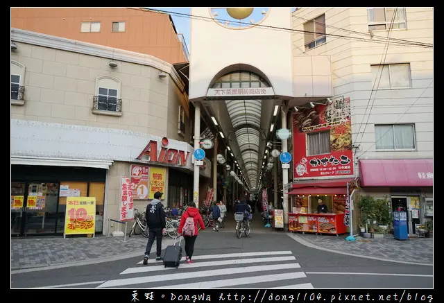 部落客分享|【大阪自助/自由行】大阪包棟住宿推薦 每晚每人千元起|多明哥之家-天下茶屋 3 1492156798 2356415626afdb