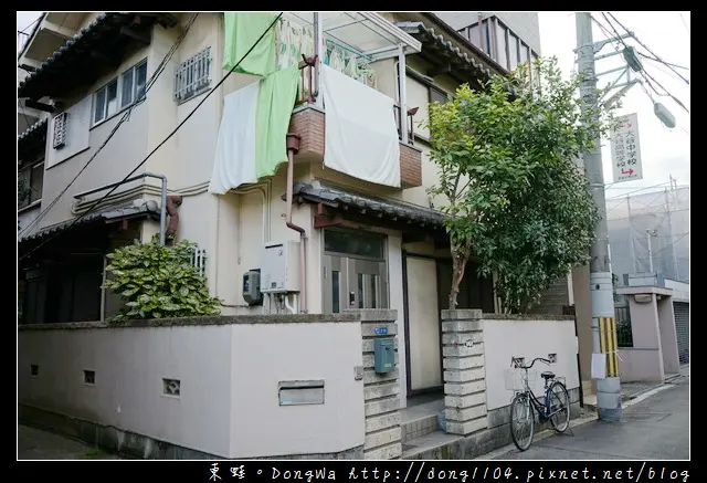 部落客分享|【大阪自助/自由行】大阪包棟住宿推薦 每晚每人千元起|多明哥之家-天下茶屋 4 1492156799 3961495781afdb