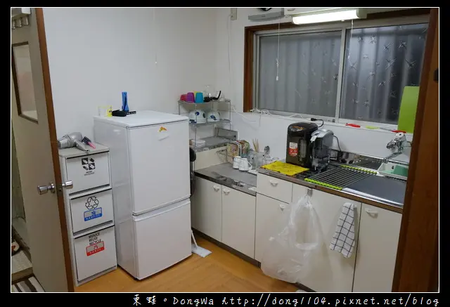 部落客分享|【大阪自助/自由行】大阪包棟住宿推薦 每晚每人千元起|多明哥之家-天下茶屋 8 1492156803 3066614604afdb