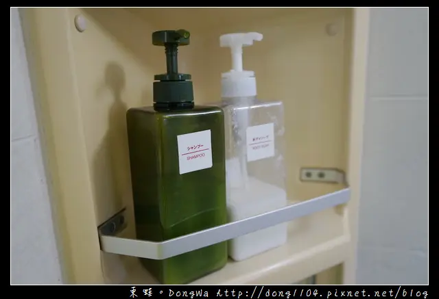 部落客分享|【大阪自助/自由行】大阪包棟住宿推薦 每晚每人千元起|多明哥之家-天下茶屋 11 1492156805 1237082817afdb