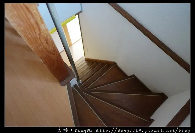 部落客分享|【大阪自助/自由行】大阪包棟住宿推薦 每晚每人千元起|多明哥之家-天下茶屋 14 1492156809 498962022afdb