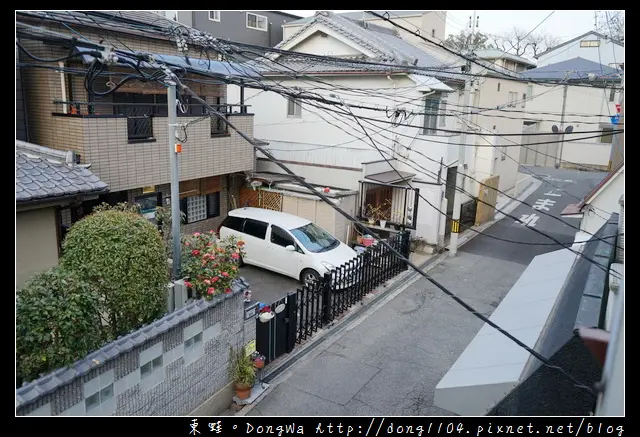 部落客分享|【大阪自助/自由行】大阪包棟住宿推薦 每晚每人千元起|多明哥之家-天下茶屋 19 1492156813 3176923952afdb