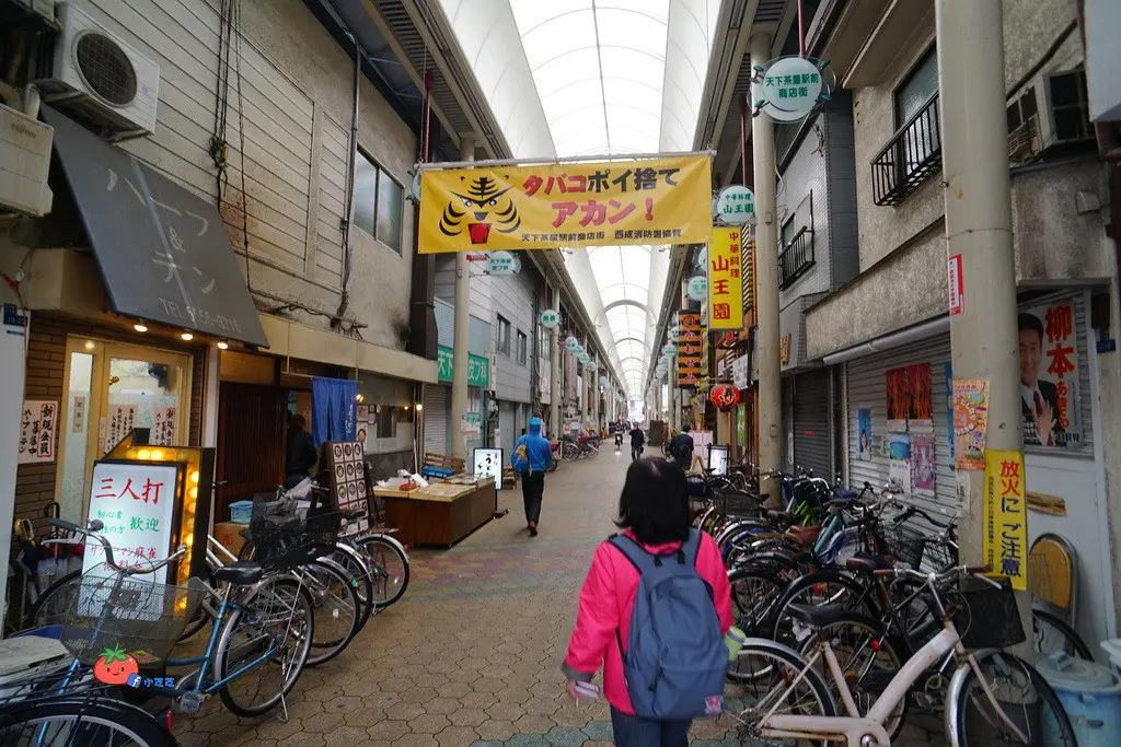 部落客分享| 【大阪民宿推薦】日本的家!多明哥之家 包棟 台灣人開 南海電車直達天下茶屋站 交通方便 近天王寺 35 24000597437 28c15297b0 b