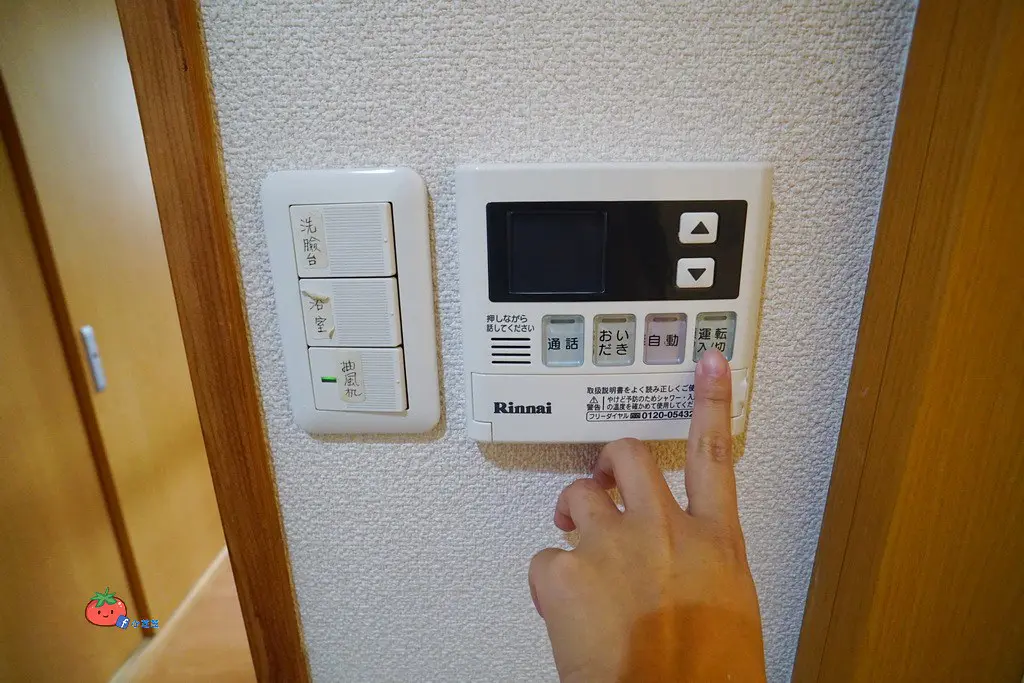 部落客分享| 【大阪民宿推薦】日本的家!多明哥之家 包棟 台灣人開 南海電車直達天下茶屋站 交通方便 近天王寺 18 24000602347 54806d72b9 b